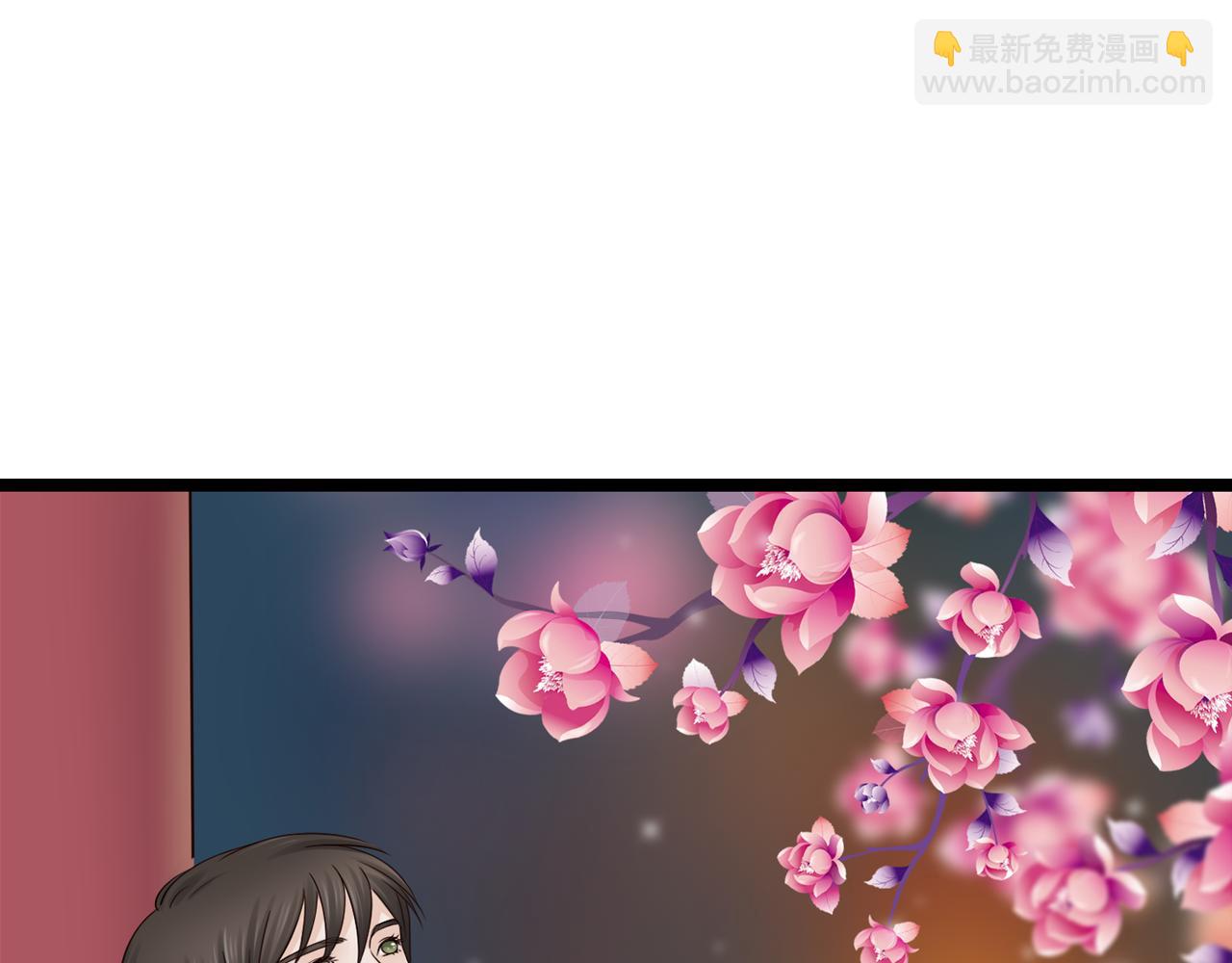 第12话 一入侯门深似海(1/2)-第12话