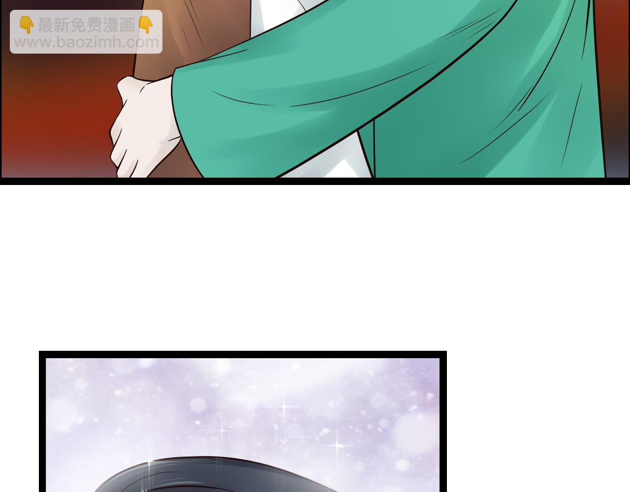 第12话 一入侯门深似海(1/2)-第12话