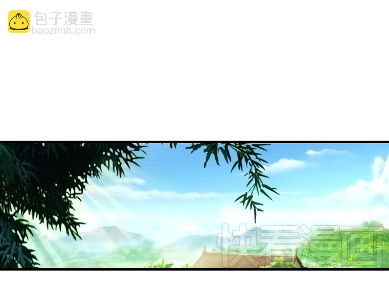 第12话 一入侯门深似海(1/2)-第12话