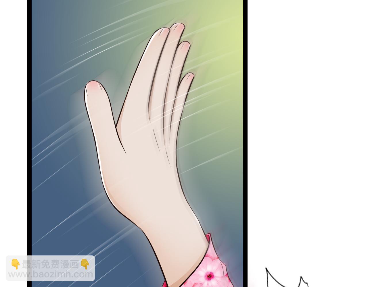 第12话 一入侯门深似海(1/2)-第12话