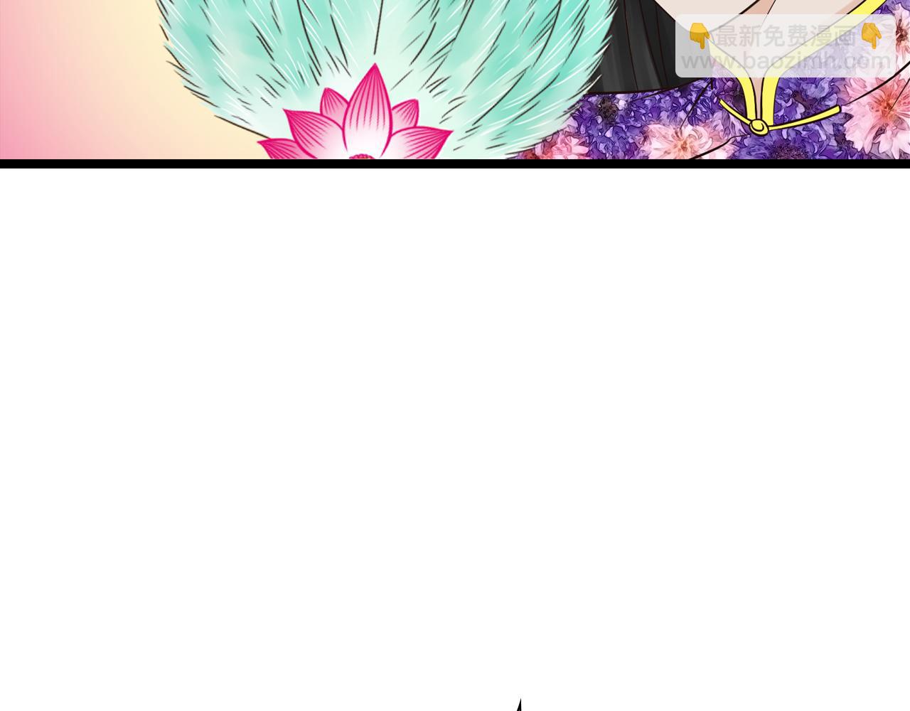 第12话 一入侯门深似海(1/2)-第12话