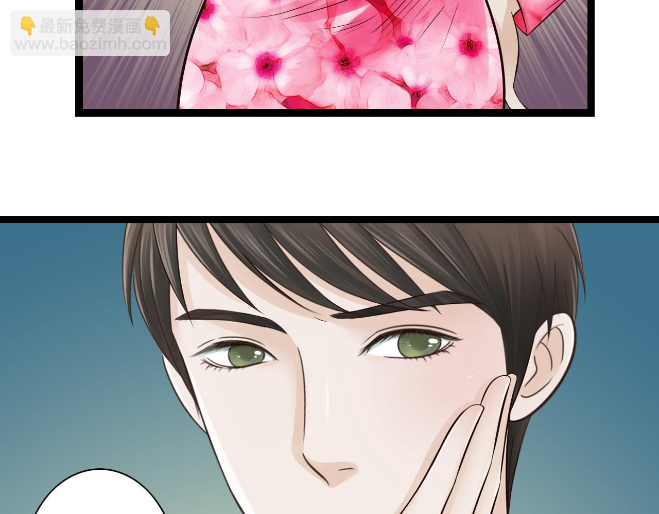 第12话 一入侯门深似海(1/2)-第12话