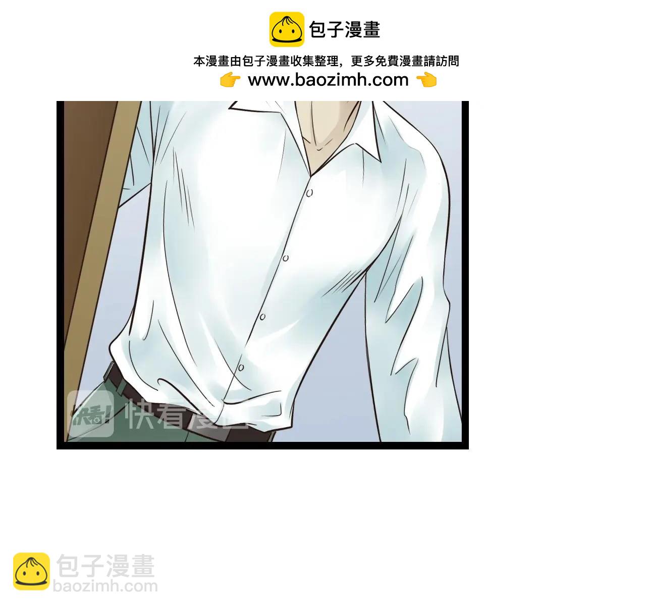 第14话 我再也不愿你受伤(1/2)-第14话