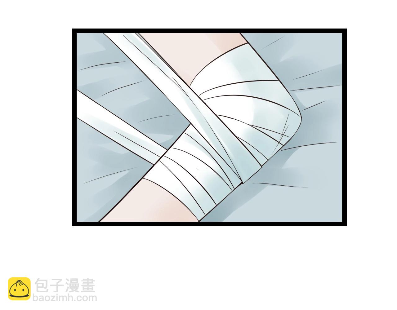 第14话 我再也不愿你受伤(1/2)-第14话