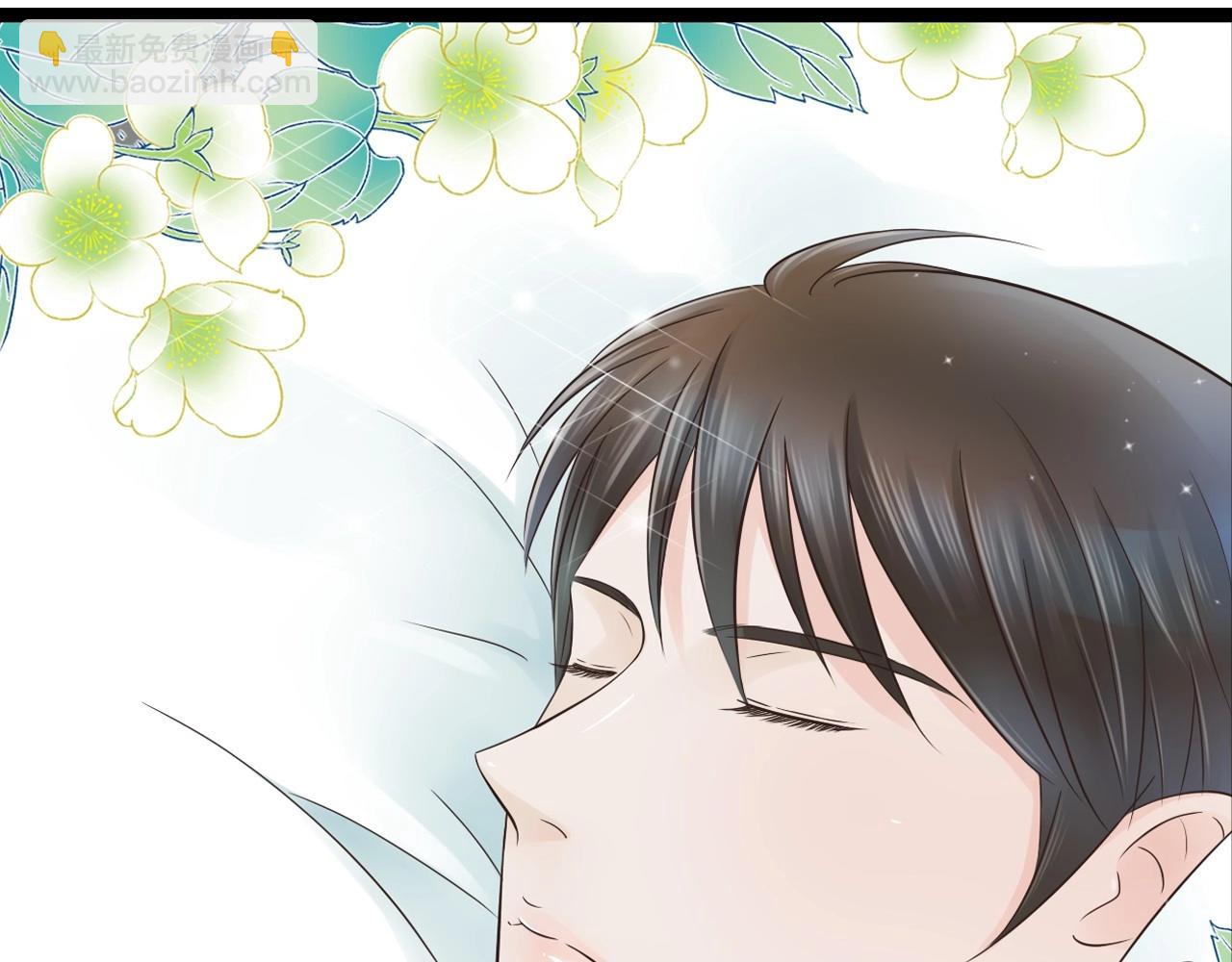 第14话 我再也不愿你受伤(1/2)-第14话