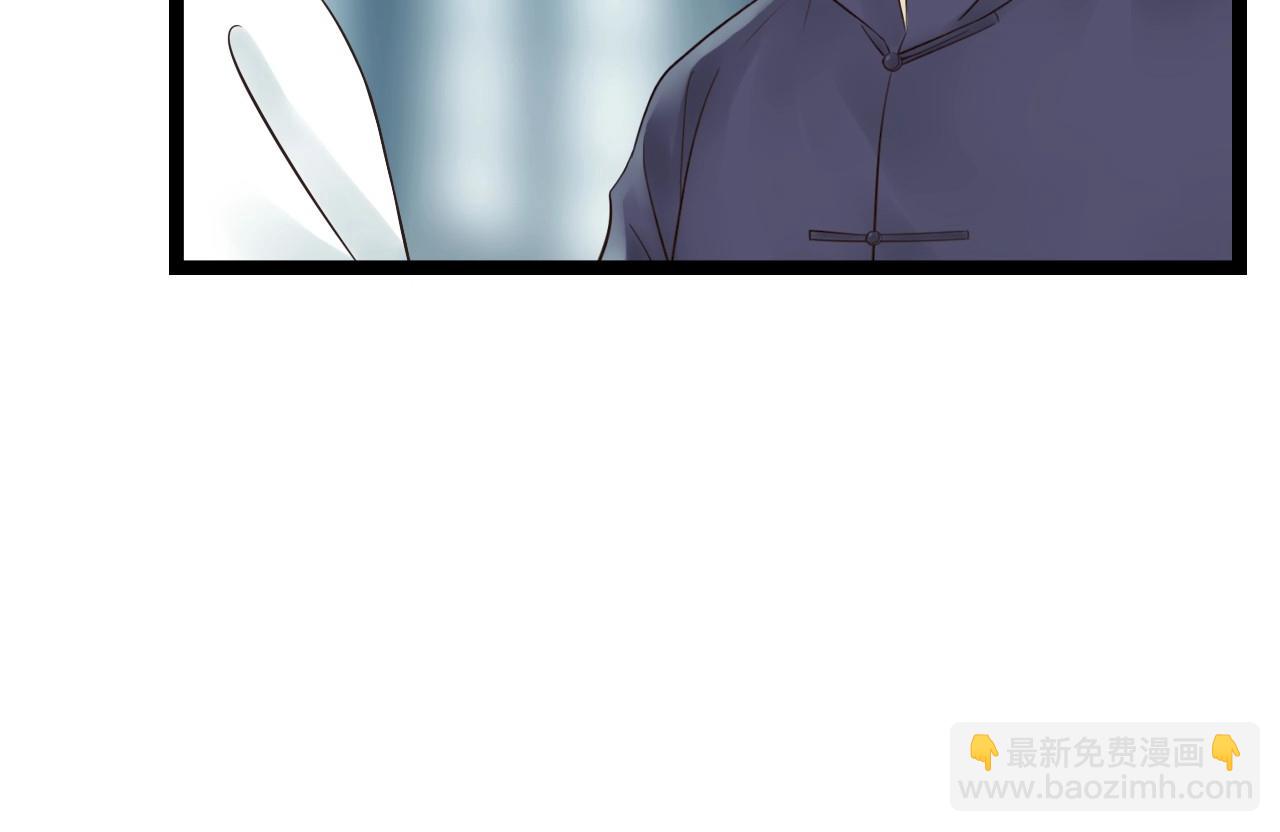 第14话 我再也不愿你受伤(1/2)-第14话