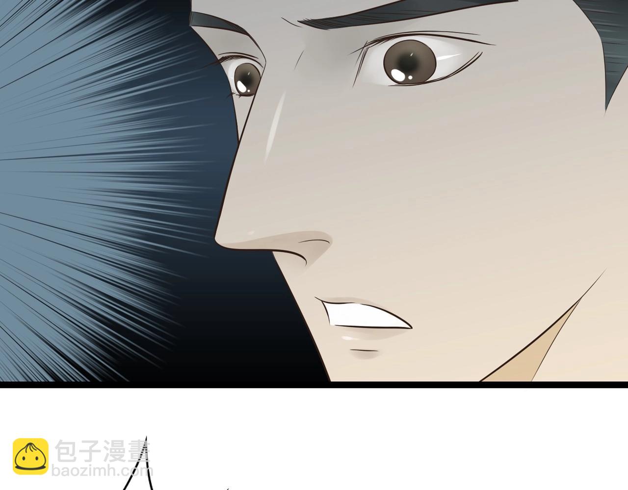 第14话 我再也不愿你受伤(1/2)-第14话