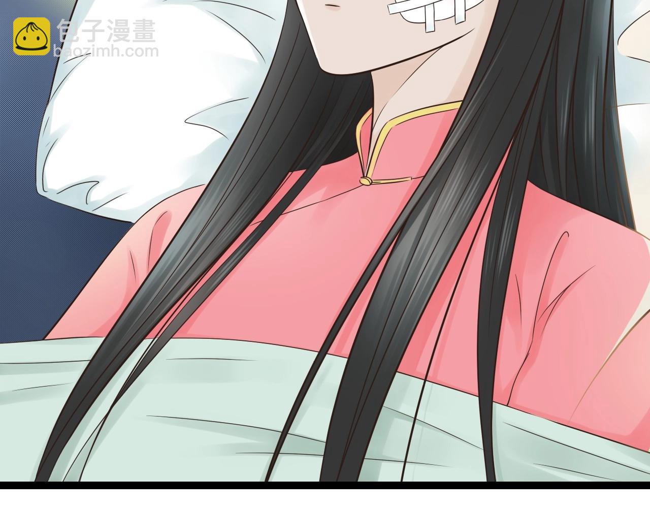 第14话 我再也不愿你受伤(1/2)-第14话