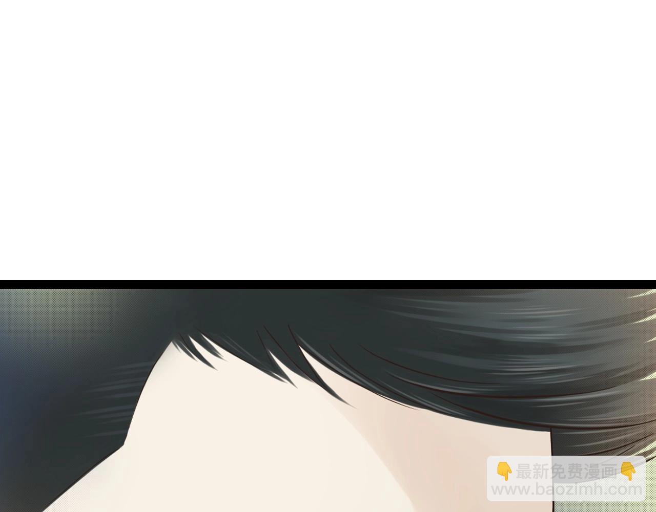 第14话 我再也不愿你受伤(1/2)-第14话