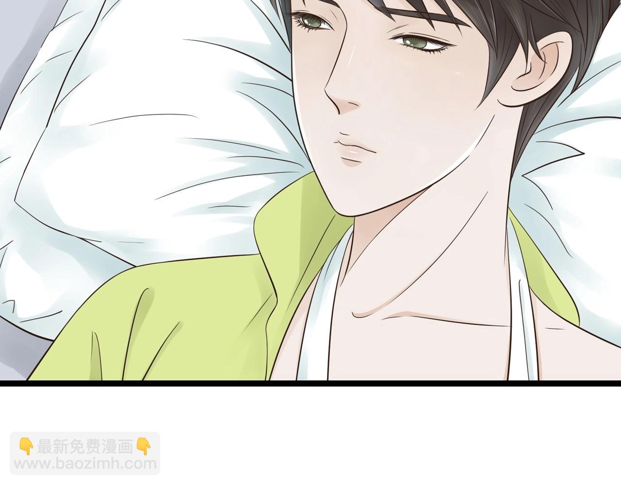 第14话 我再也不愿你受伤(1/2)-第14话