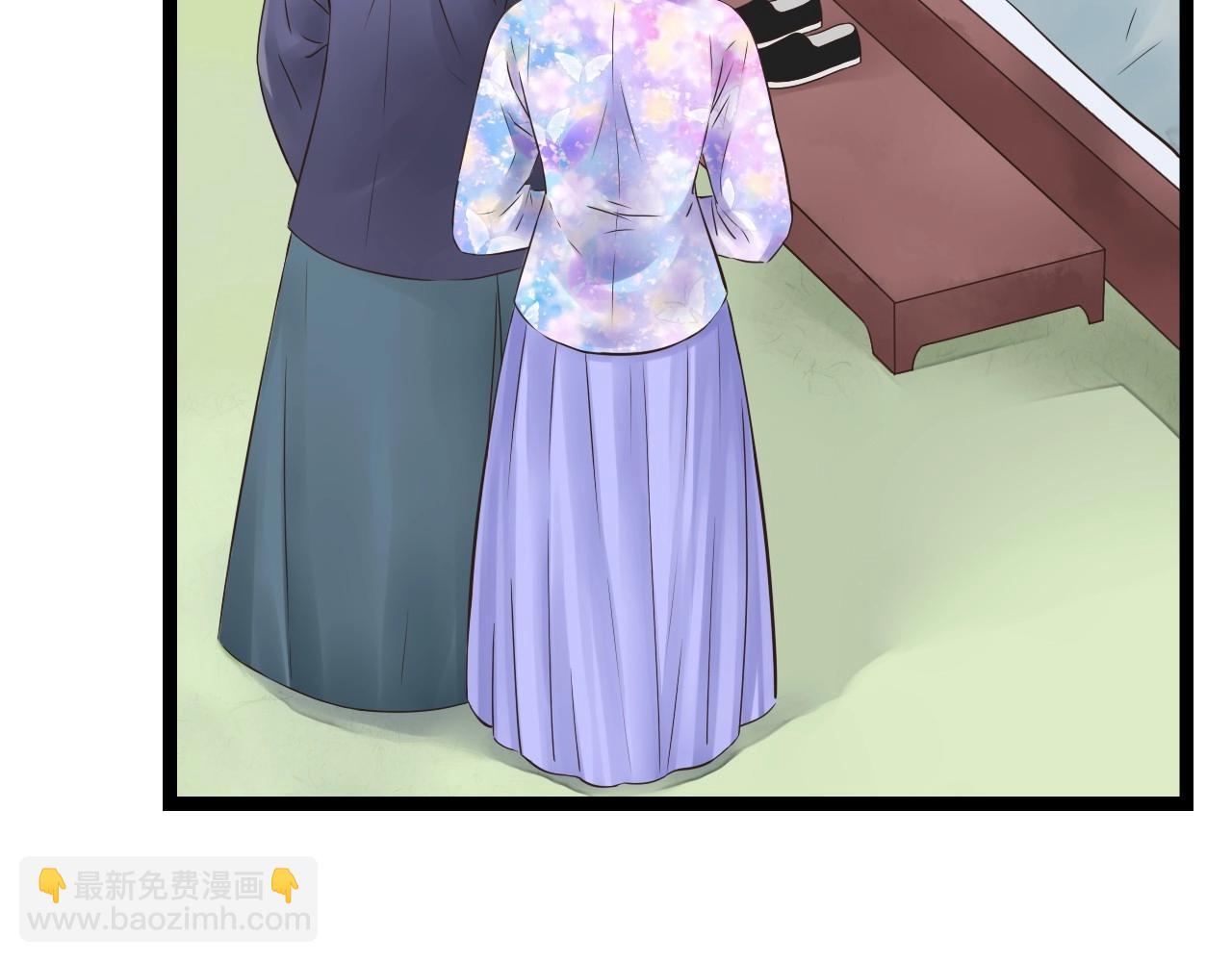 第14话 我再也不愿你受伤(1/2)-第14话