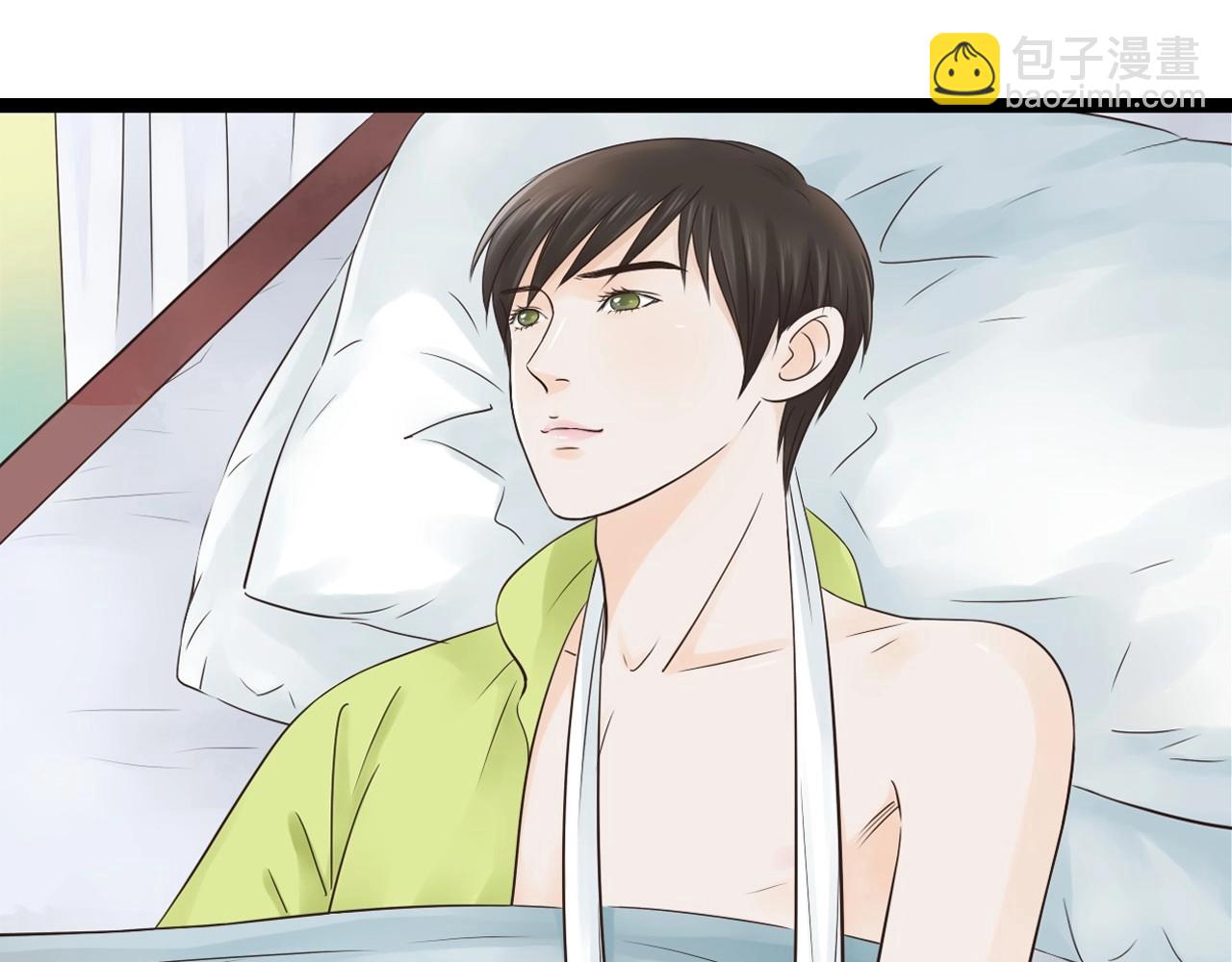 第14话 我再也不愿你受伤(1/2)-第14话