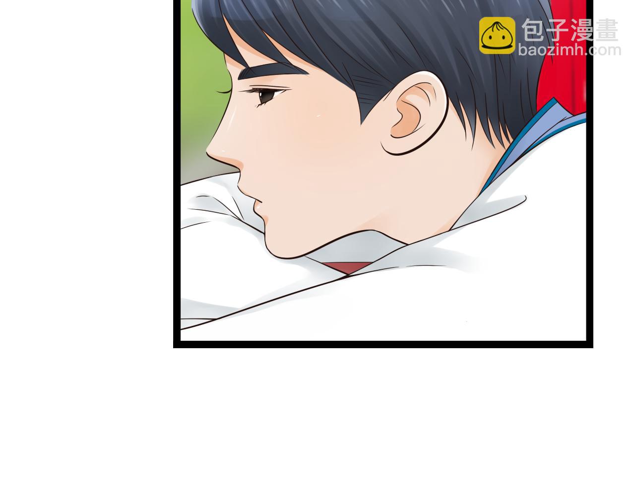 第16话 总有一天你会成亲的(1/2)-第16话