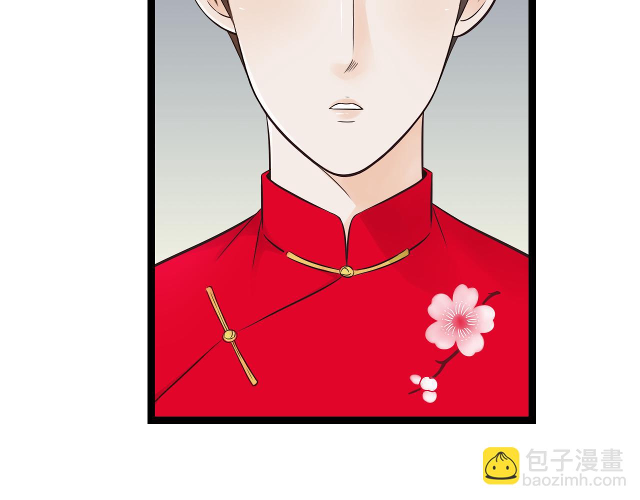 第16话 总有一天你会成亲的(1/2)-第16话