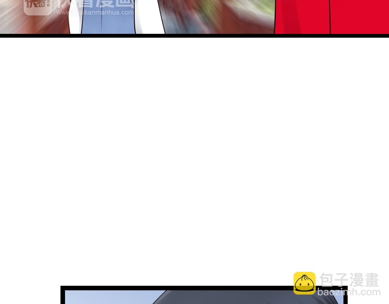 第16话 总有一天你会成亲的(1/2)-第16话