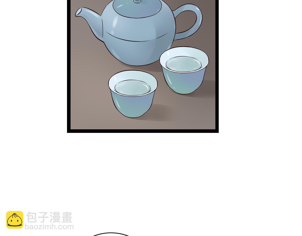 第16话 总有一天你会成亲的(1/2)-第16话