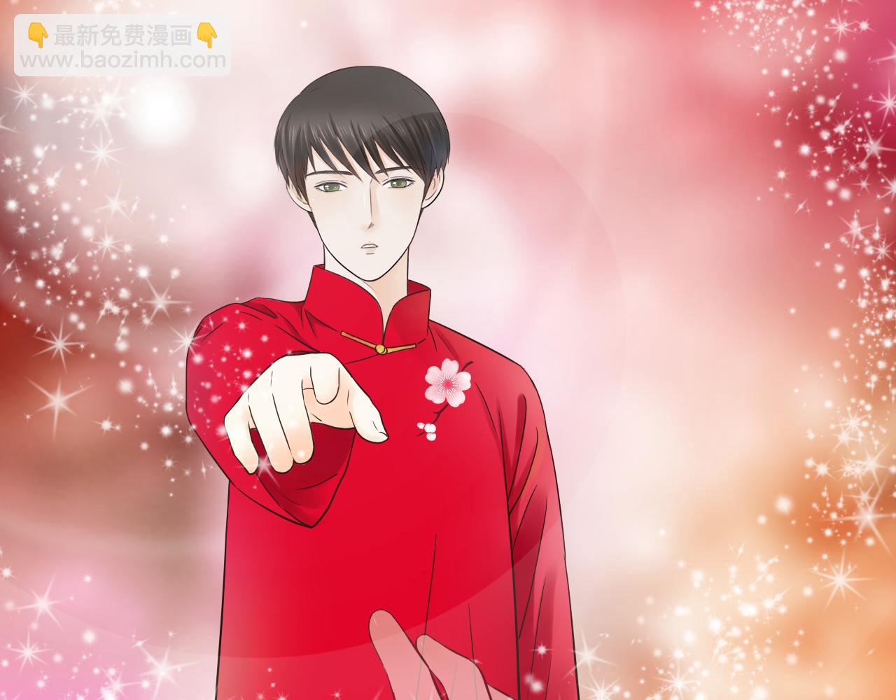 第16话 总有一天你会成亲的(1/2)-第16话