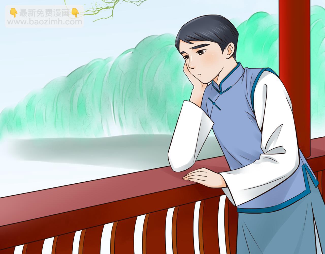 第16话 总有一天你会成亲的(1/2)-第16话