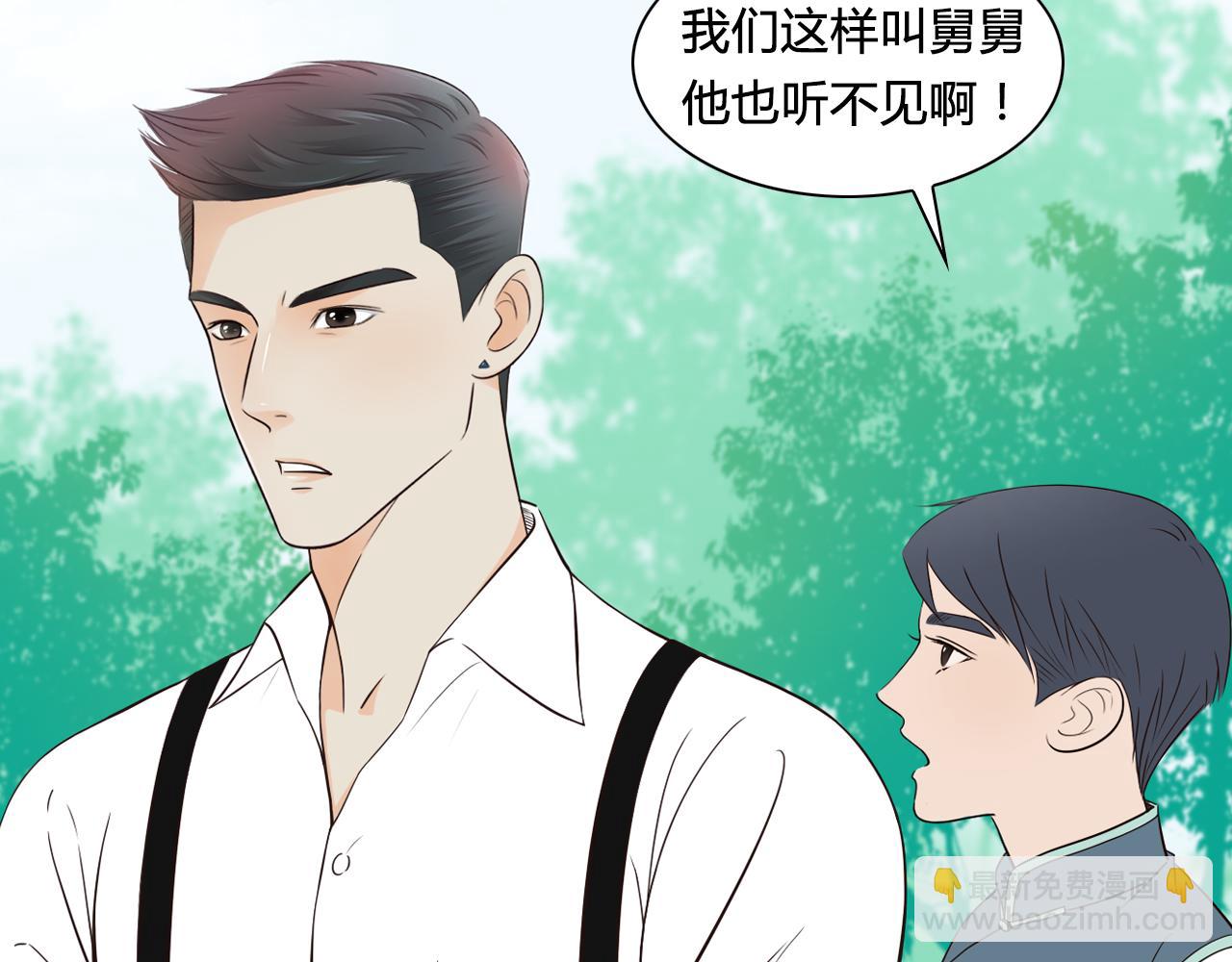 第18话 爱人难道永远离开我(1/2)-第18话