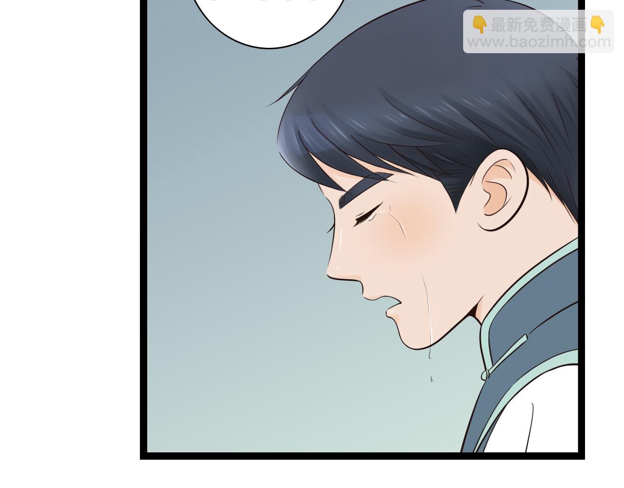 第18话 爱人难道永远离开我(1/2)-第18话