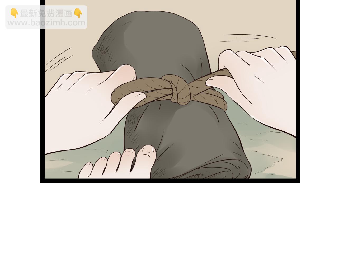 第18话 爱人难道永远离开我(1/2)-第18话