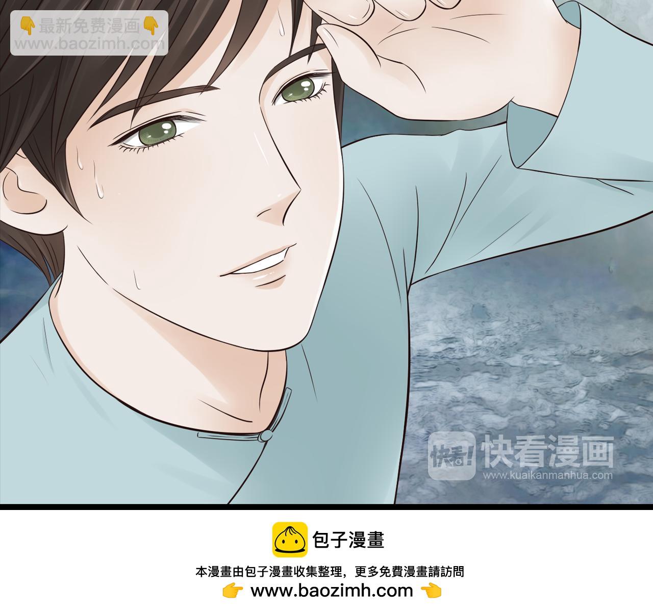 第18话 爱人难道永远离开我(1/2)-第18话