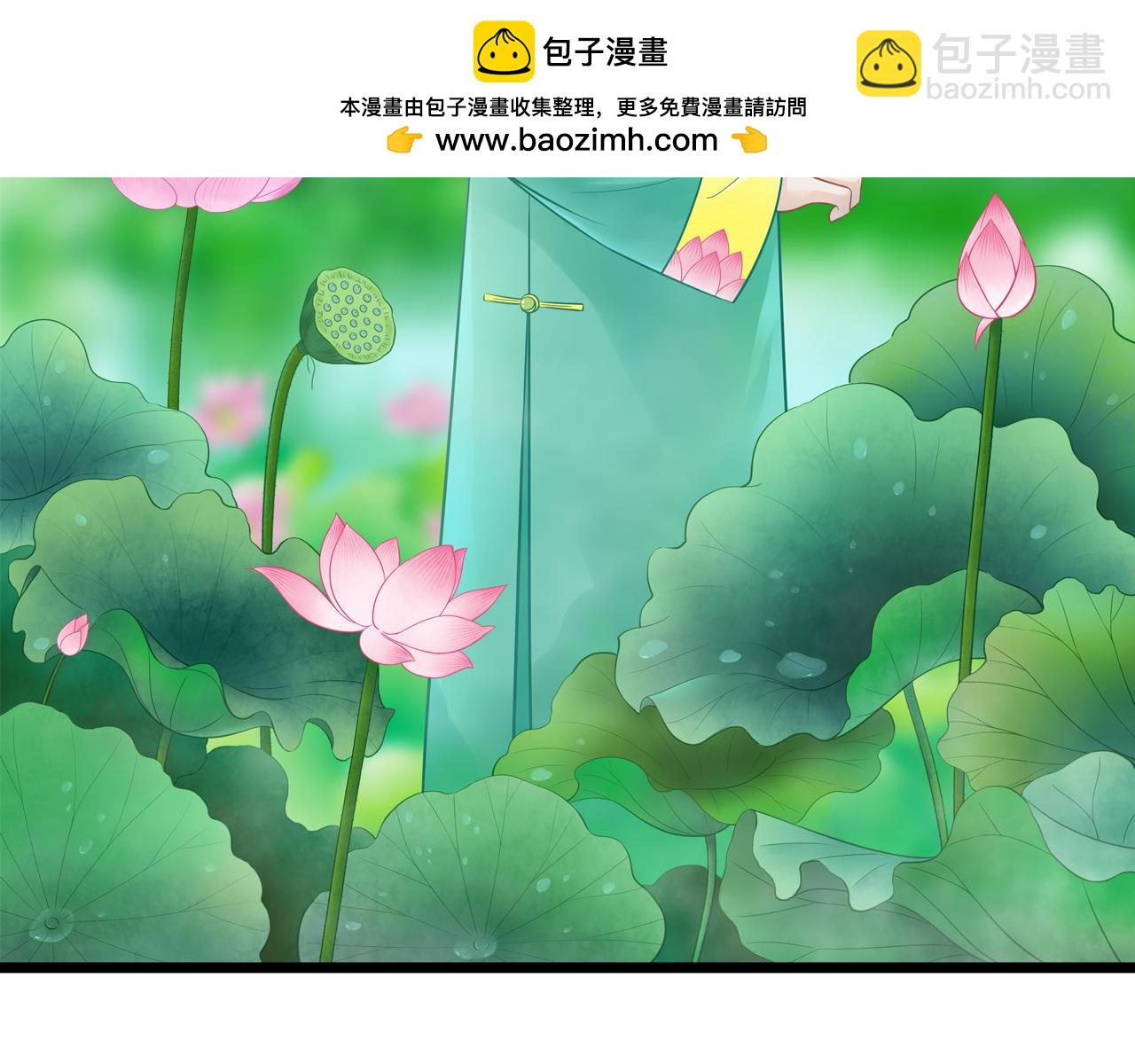 第20话 何时与你再次相遇？（第一季完结）-第20话