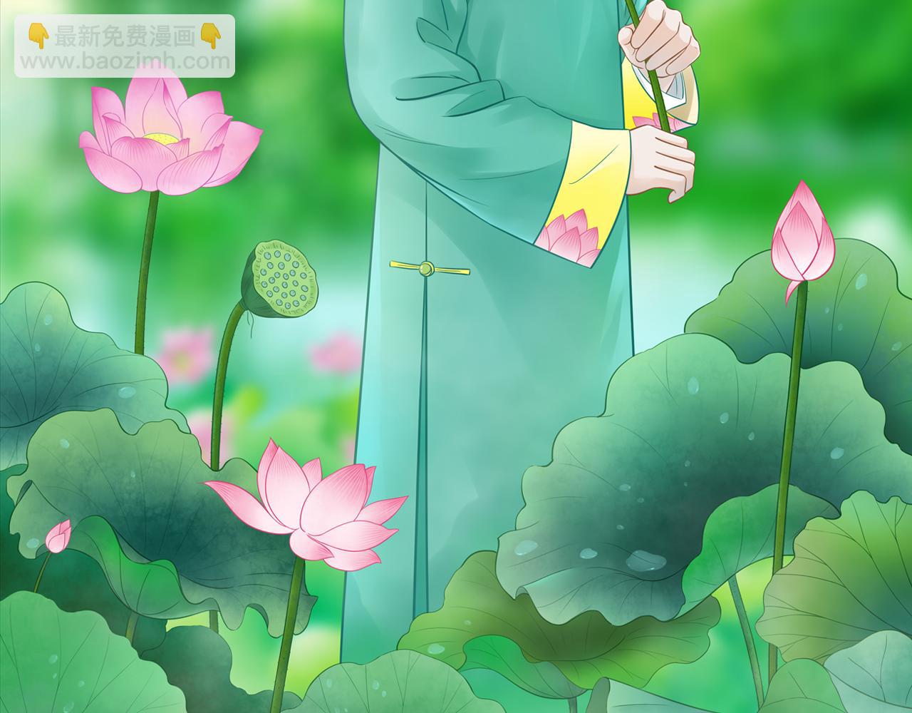 第20话 何时与你再次相遇？（第一季完结）-第20话