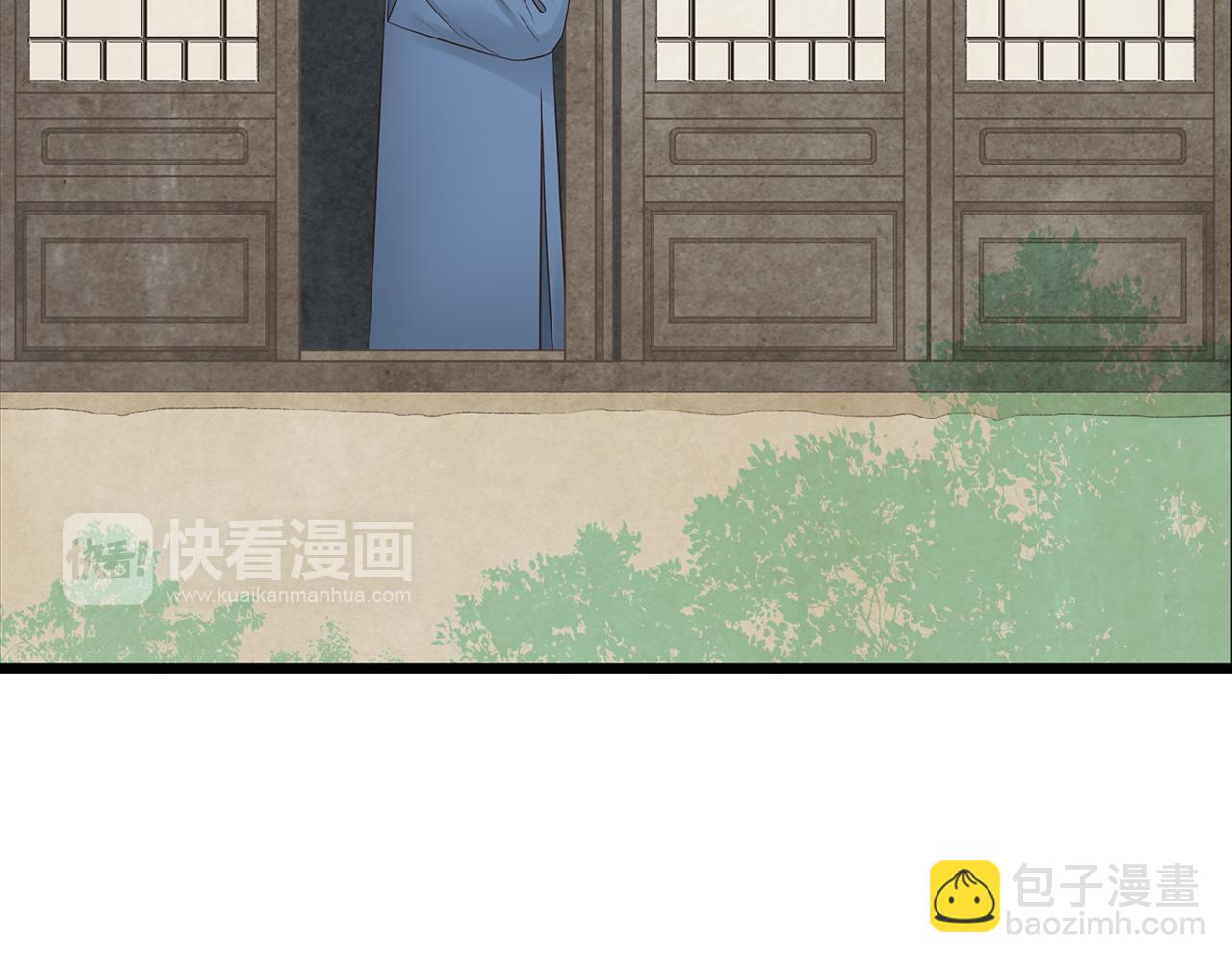 第20话 何时与你再次相遇？（第一季完结）-第20话