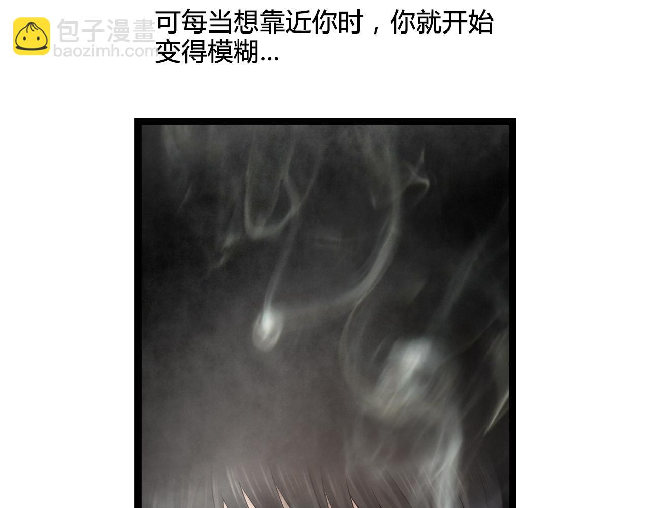 第20话 何时与你再次相遇？（第一季完结）-第20话