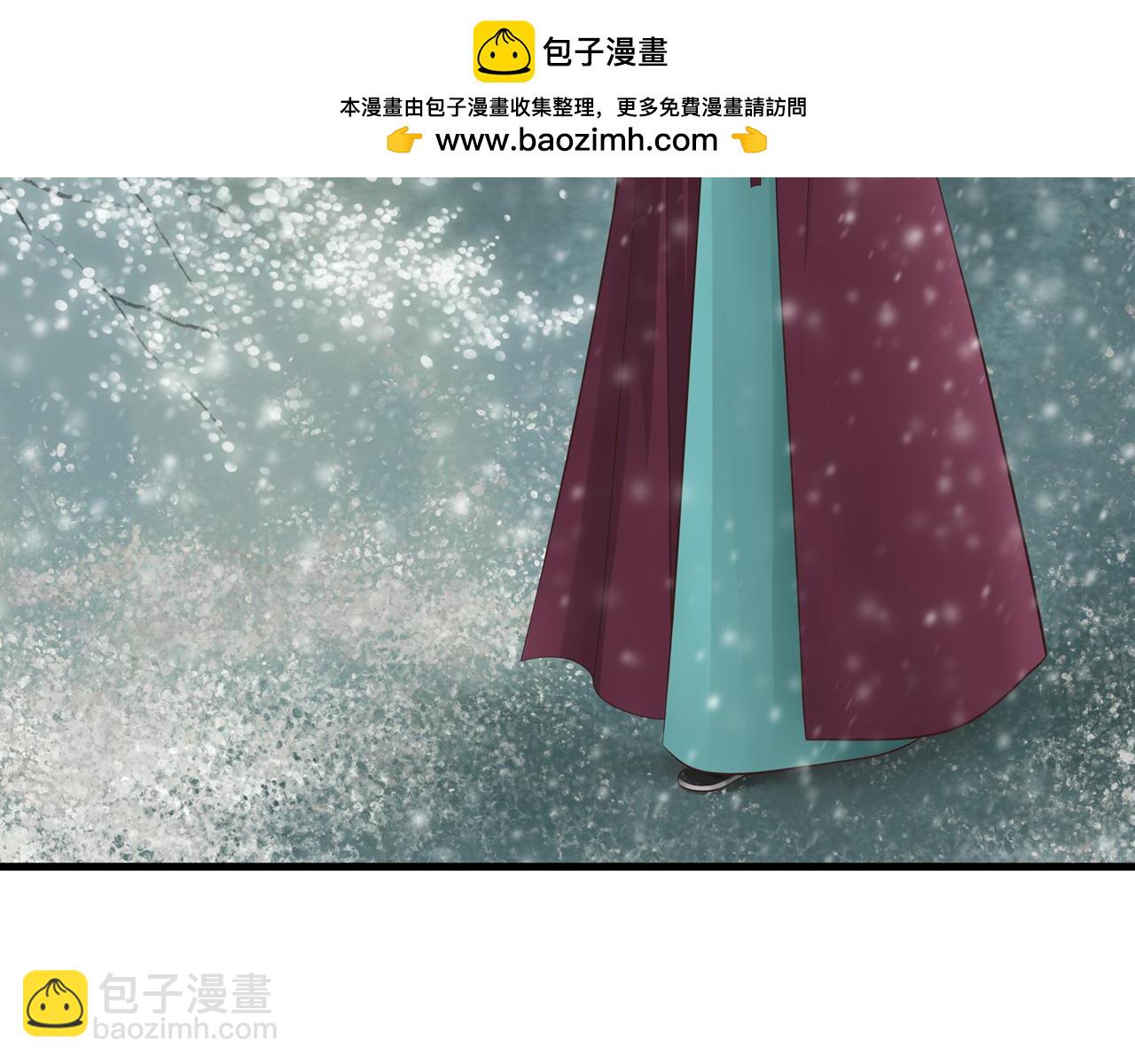 第2话 我心里的想法-第22话