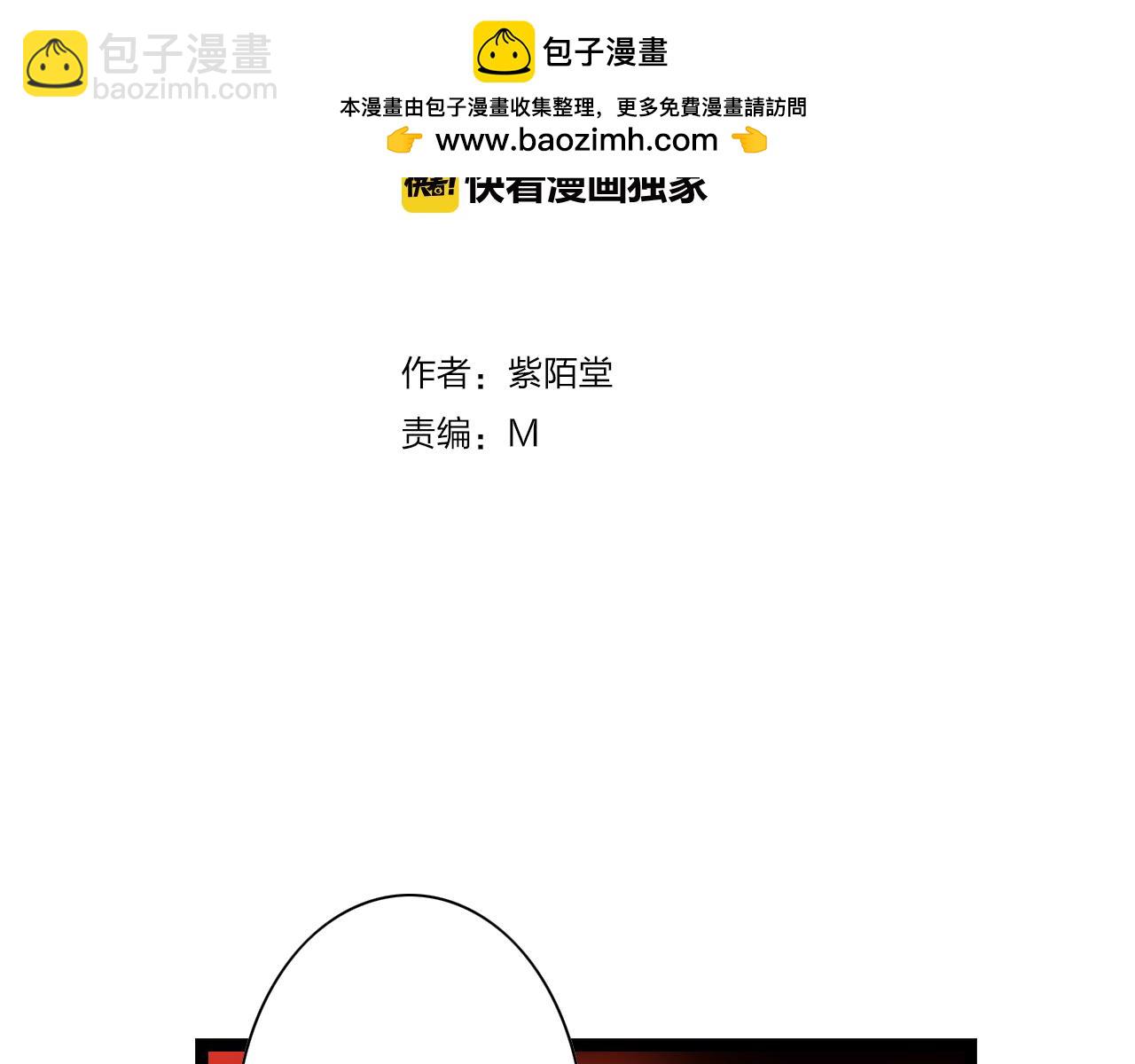 第4话 我们终于重逢了-第24话