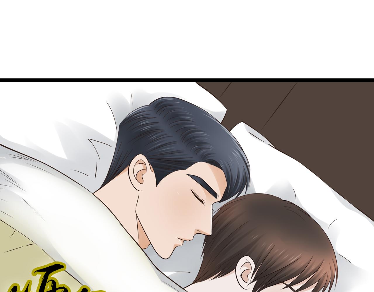 第6话 跟你在一起真好-第26话