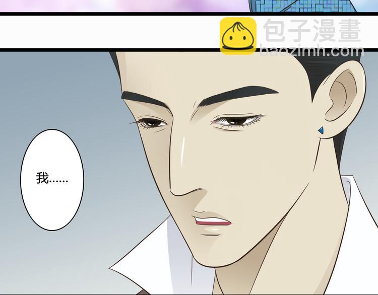 第4话 我陪着舅舅-第4话