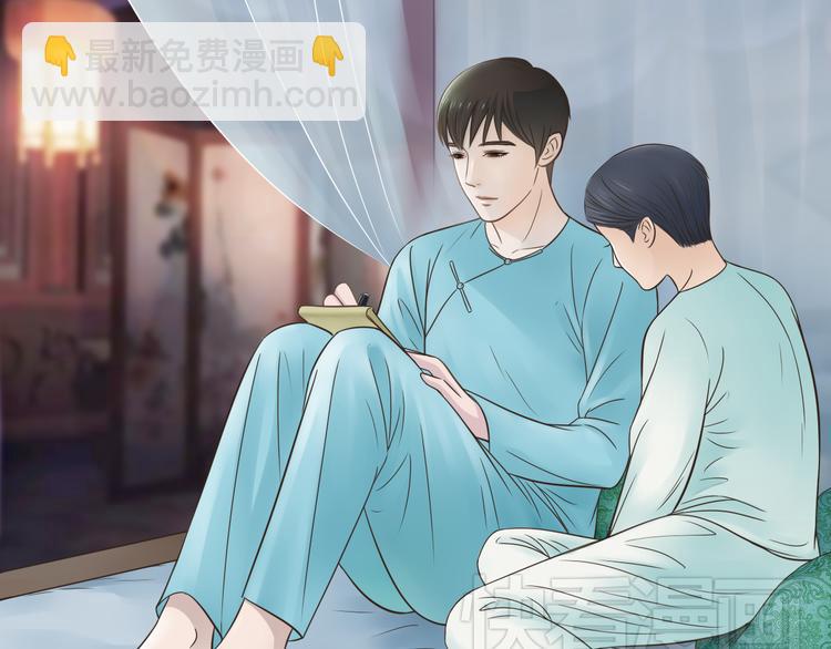 第4话 我陪着舅舅-第4话