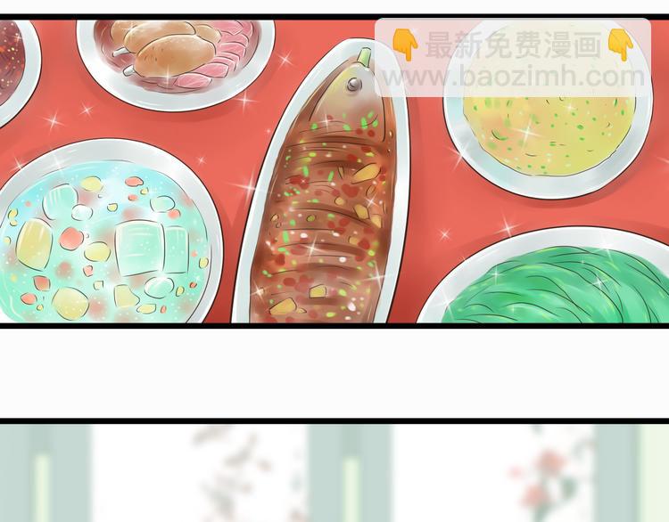 第4话 我陪着舅舅-第4话