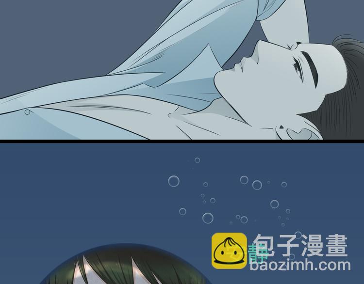 第4话 我陪着舅舅-第4话