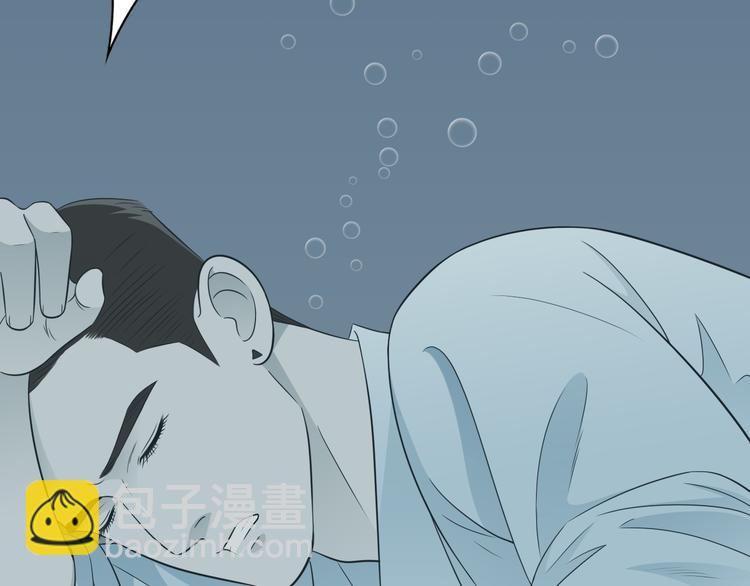 第4话 我陪着舅舅-第4话