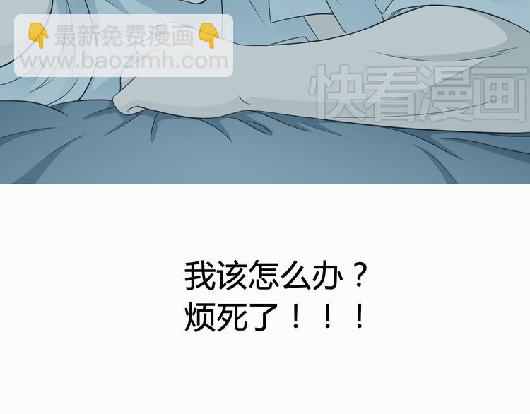 第4话 我陪着舅舅-第4话