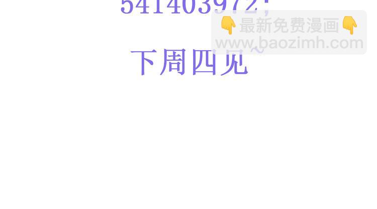 第4话 我陪着舅舅-第4话