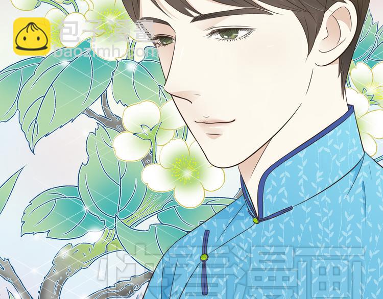 第4话 我陪着舅舅-第4话