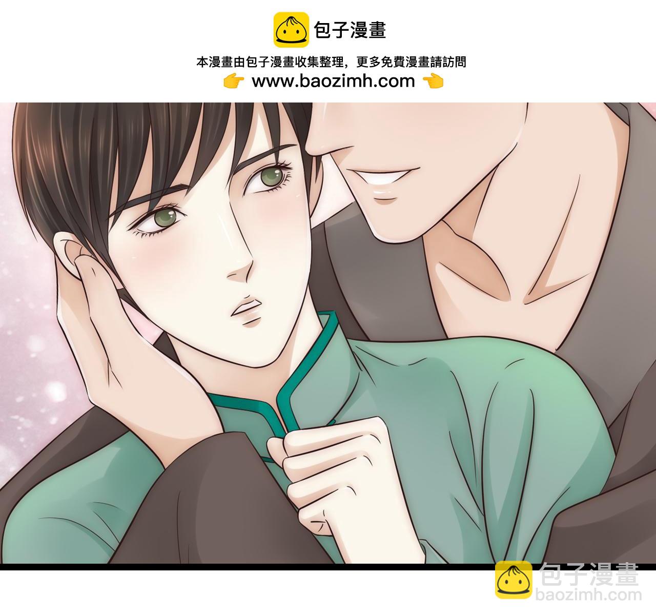 第10话  出乎意料-第30话