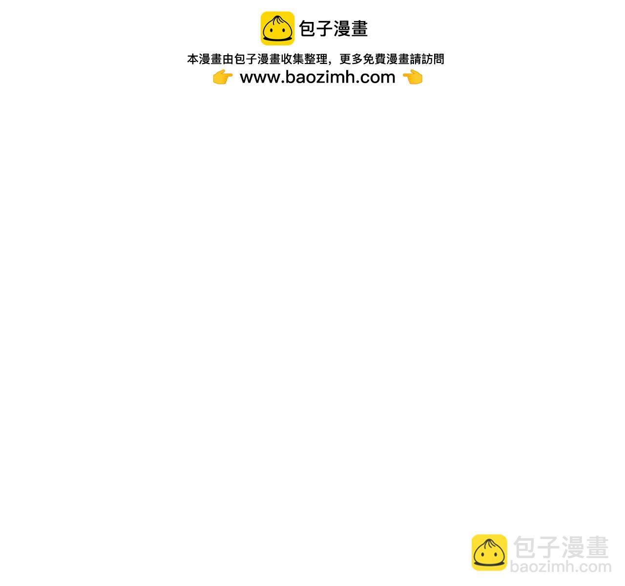 第10话  出乎意料-第30话