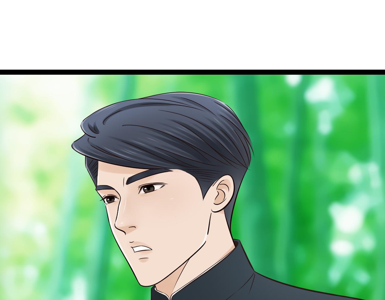 第14话  成全-第34话