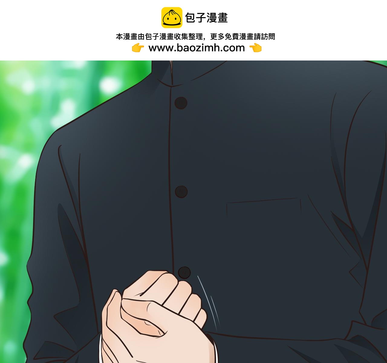 第14话  成全-第34话