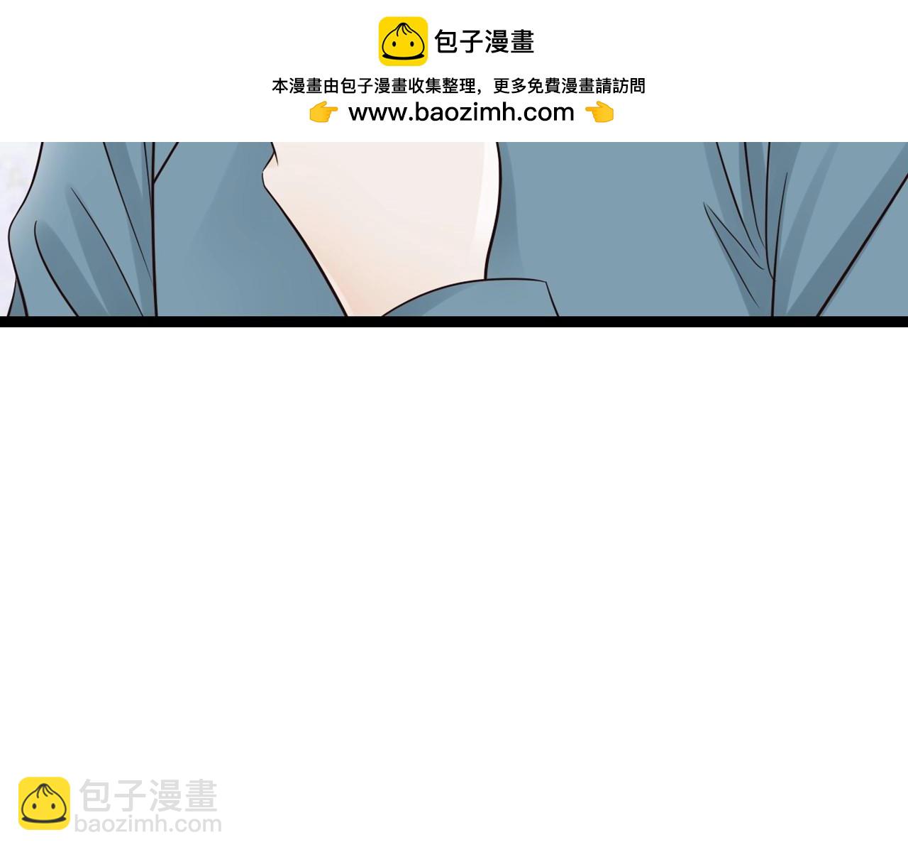 第16话  敞开心扉-第36话