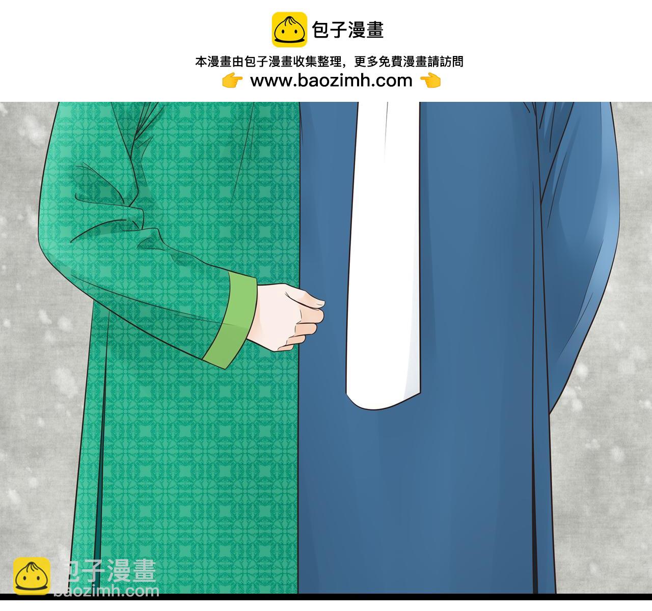 第20话 合影-第40话