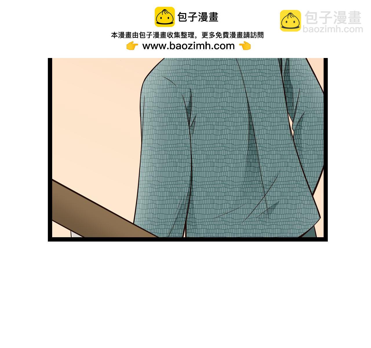 第24话 她已经不在了-第44话