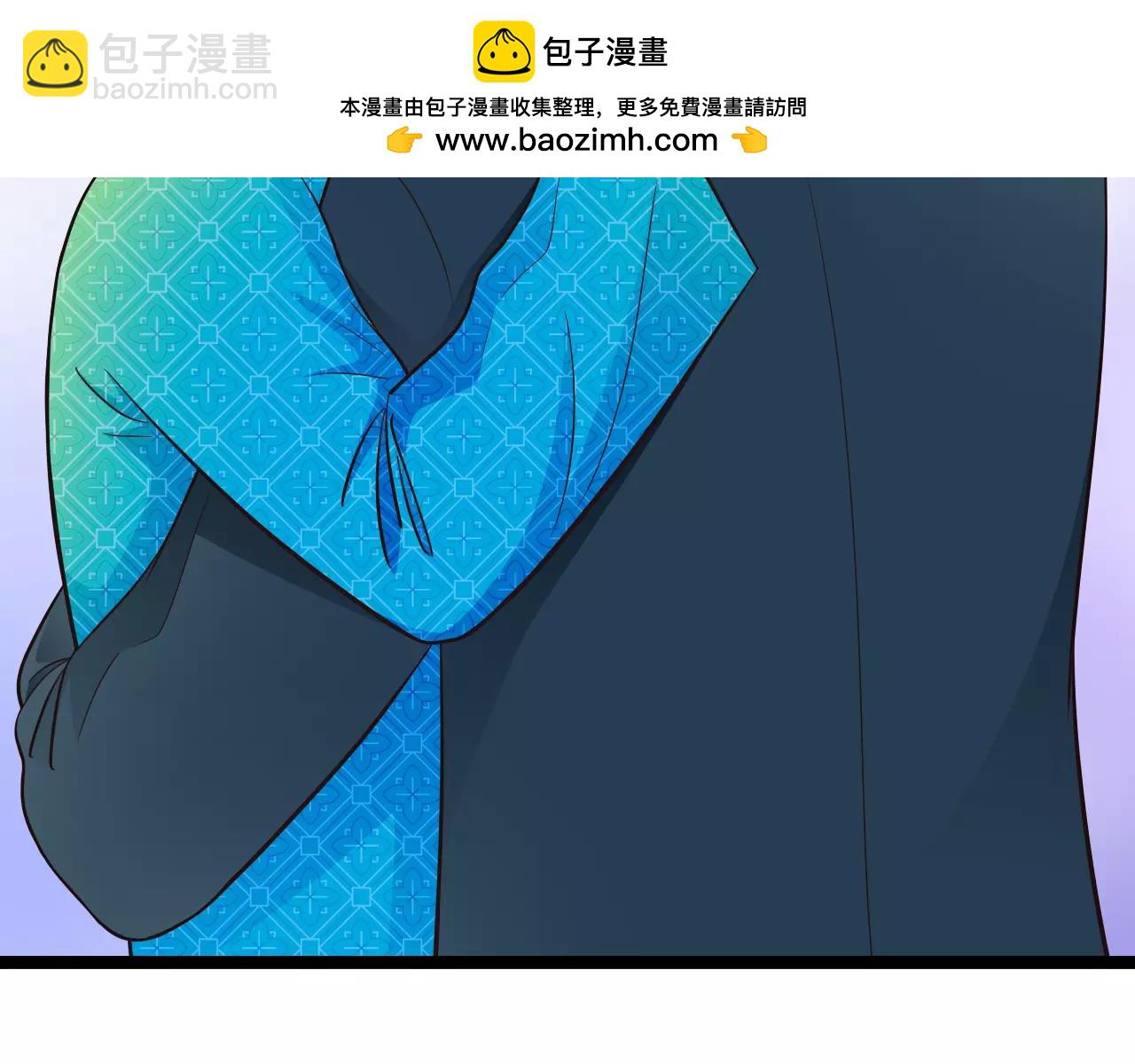 第11话 相亲-第56话