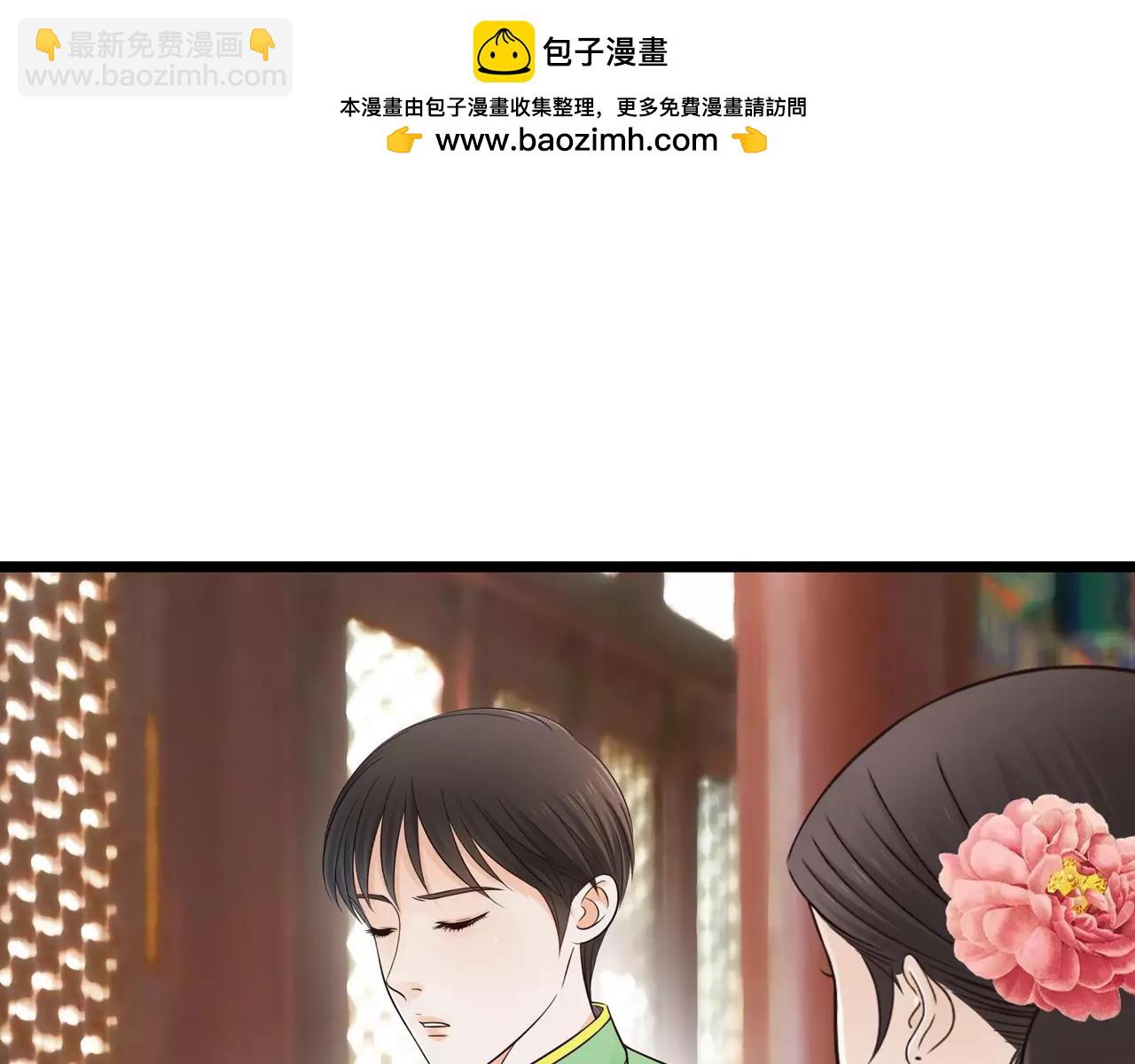 第13话 强制被关-第58话